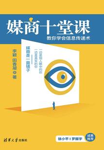 中级会计职称相关app