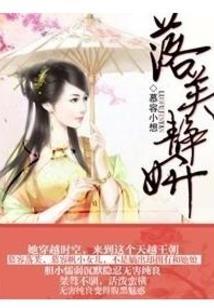 会计金融学