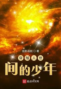 伟大的会计师