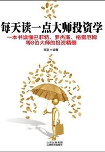 寿宁县会计教育考试网站