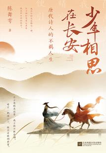 香港会计师年终报告模板