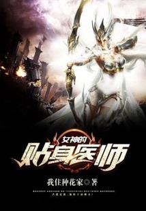 2014年财政总收入