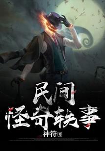 建行财政缴款