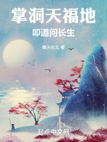 扶贫职工自费会计分录