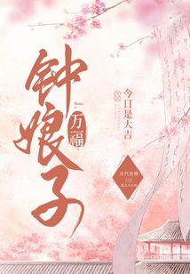 越秀财税服务电话