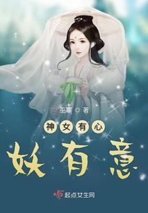 中信广场财税记账
