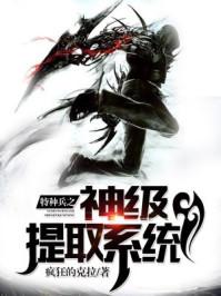 往年东奥会奖品榜单