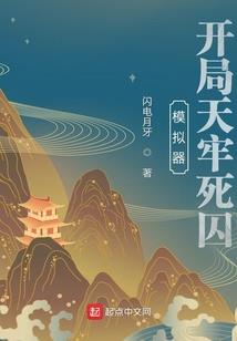 楚雄会计中级考试报名