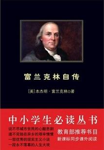 在读大专能考中级会计吗