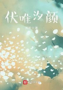 东奥用视频下载