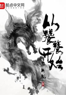 东奥怎么用88vip