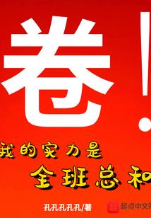 律师财税分析