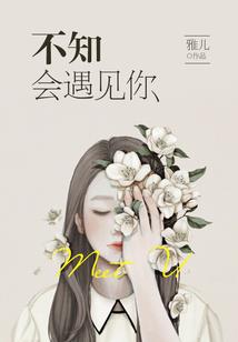在哪儿看东奥直播