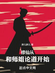 会计初级考试单元题