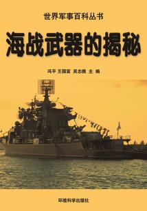 广外注册会计师