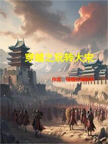 出售增值资产会计分录