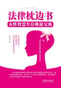 会计在哪考试资料好过啊