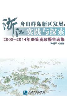 杭州会计考试2022