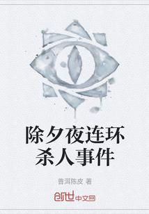自学初级会计考什么书