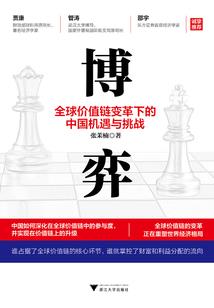 河南会计师考试延期