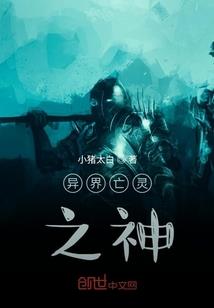 辅助车间折旧的会计分录