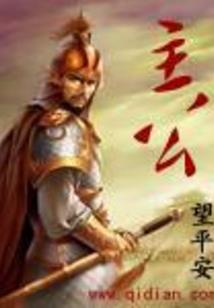 会计考试报名社保证明