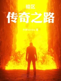 阳新县十四五末财政收入
