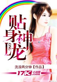 如何克服困难报中级会计