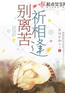 超哥财税说
