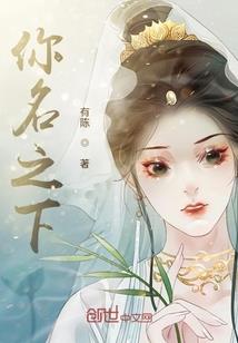 山东博康财税