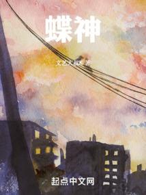广东初级会计专业目录