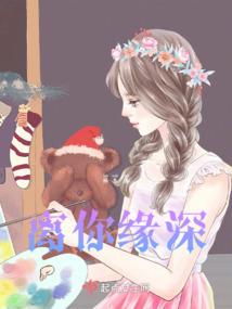 会计人员职业目标