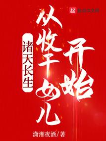在家脱产考CPA