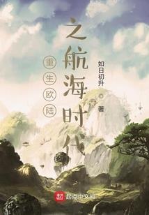 桂师财政