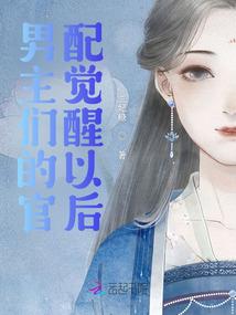 买二送一财税