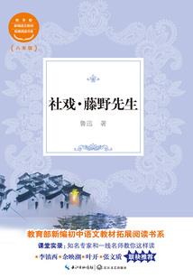 财政部控股的上市公司