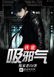 东奥简单手杖图片