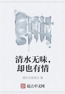 合肥启辰财税