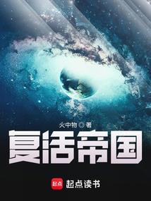 谢家顺财政
