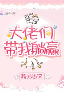 银行人员考了cpa