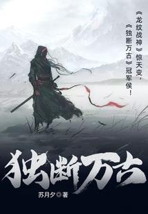 中级会计师事业方向