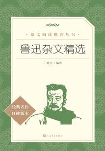 中级会计教材有没有变化