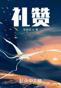 泸定财政情况