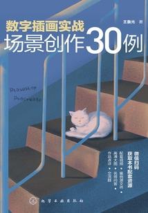 打印cpa报名确认表