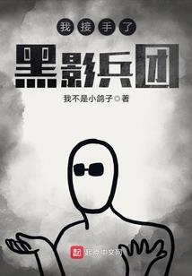 财税公司沈阳