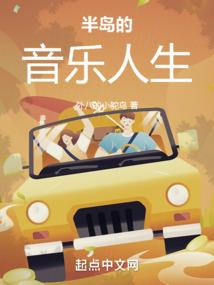 中级会计财务管理提前看