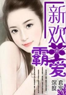 东奥会超越观后感