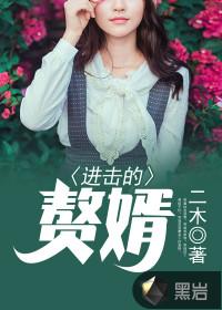 报考长乐区财政局条件