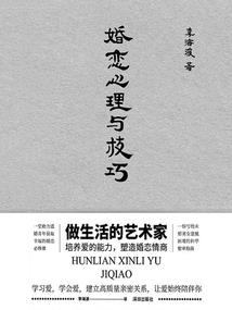 中级会计考试报名点成都