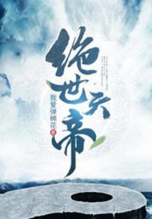 中级会计实务赵老师是谁